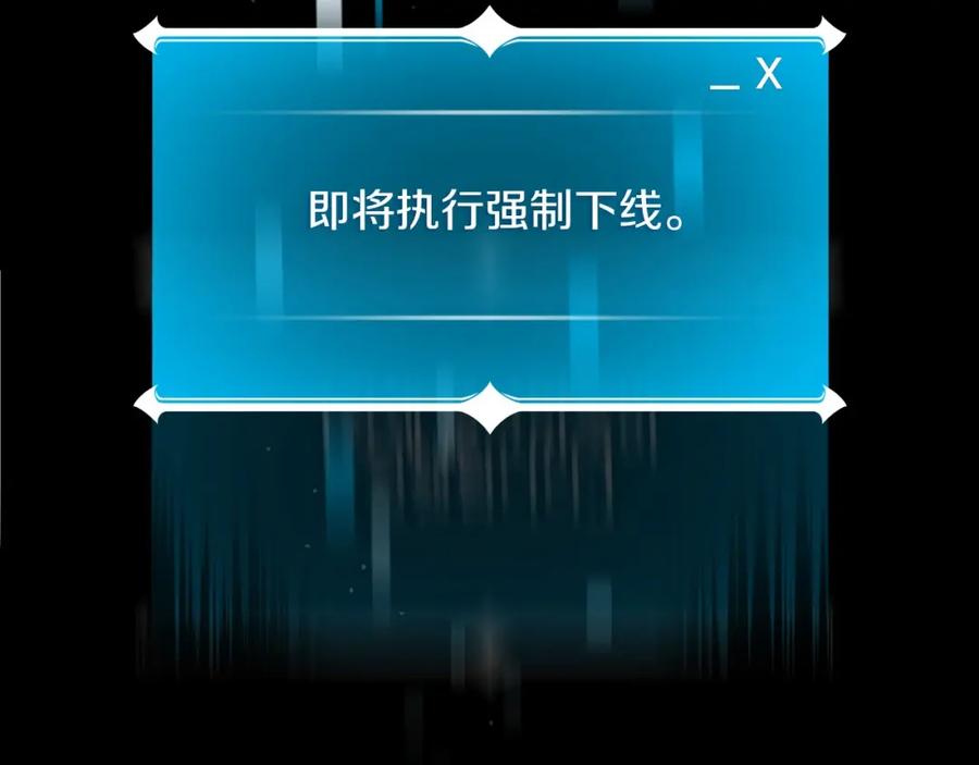 第230页