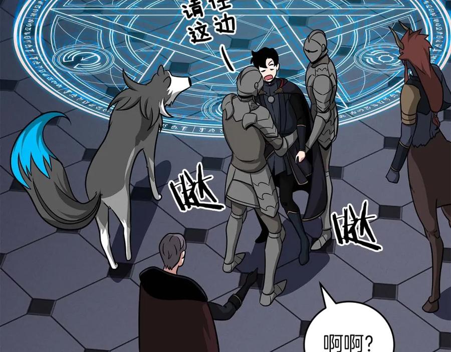 第158页