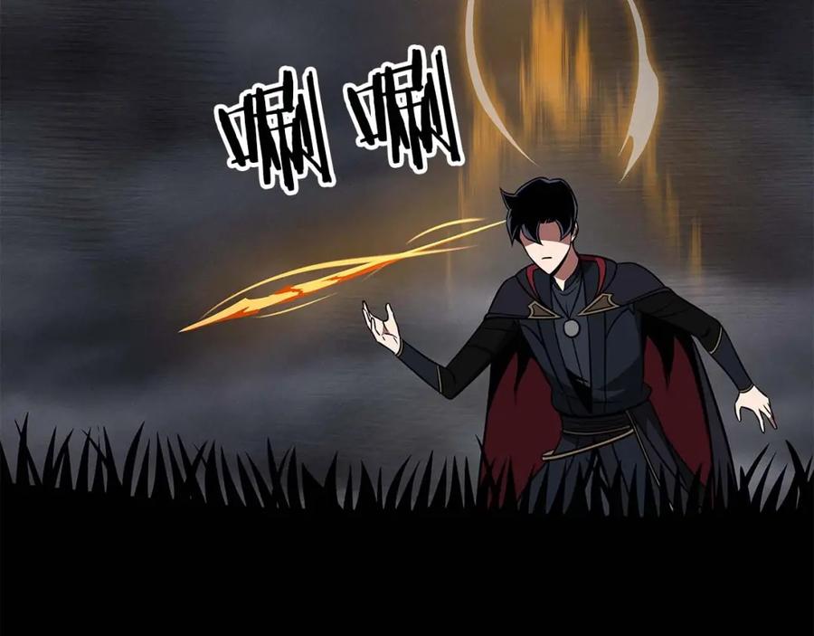 第170页
