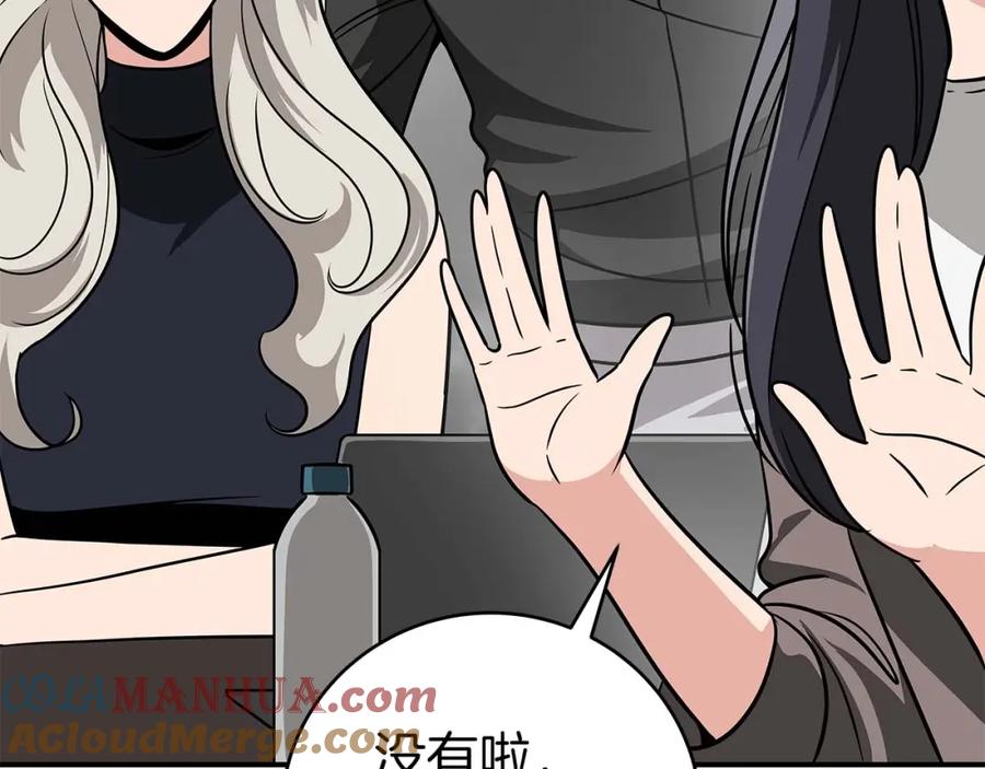 第185页