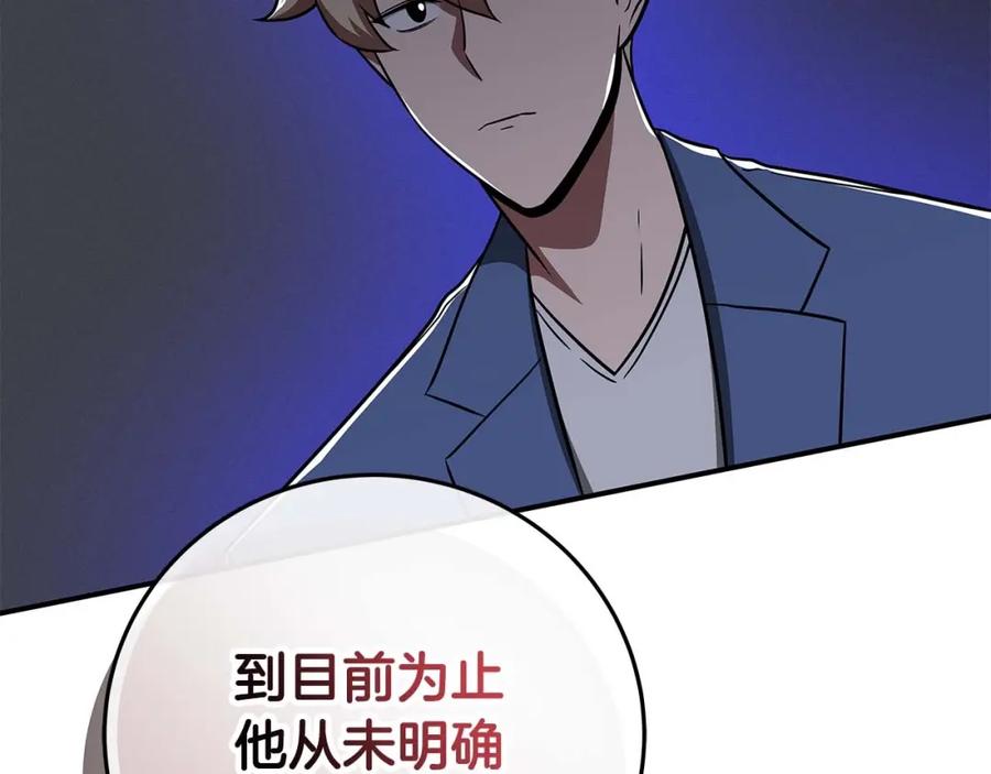 第215页