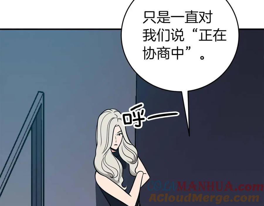 第217页