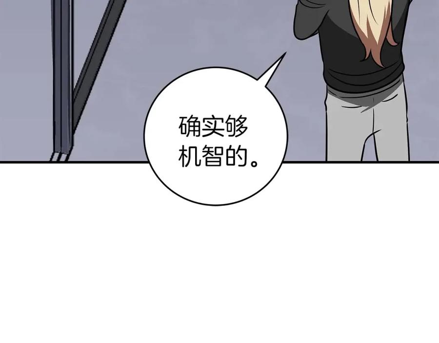 第219页