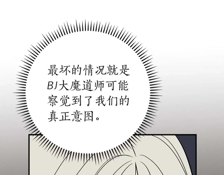 第220页