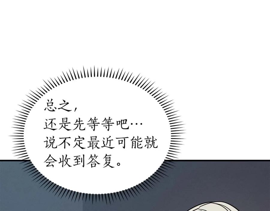 第224页