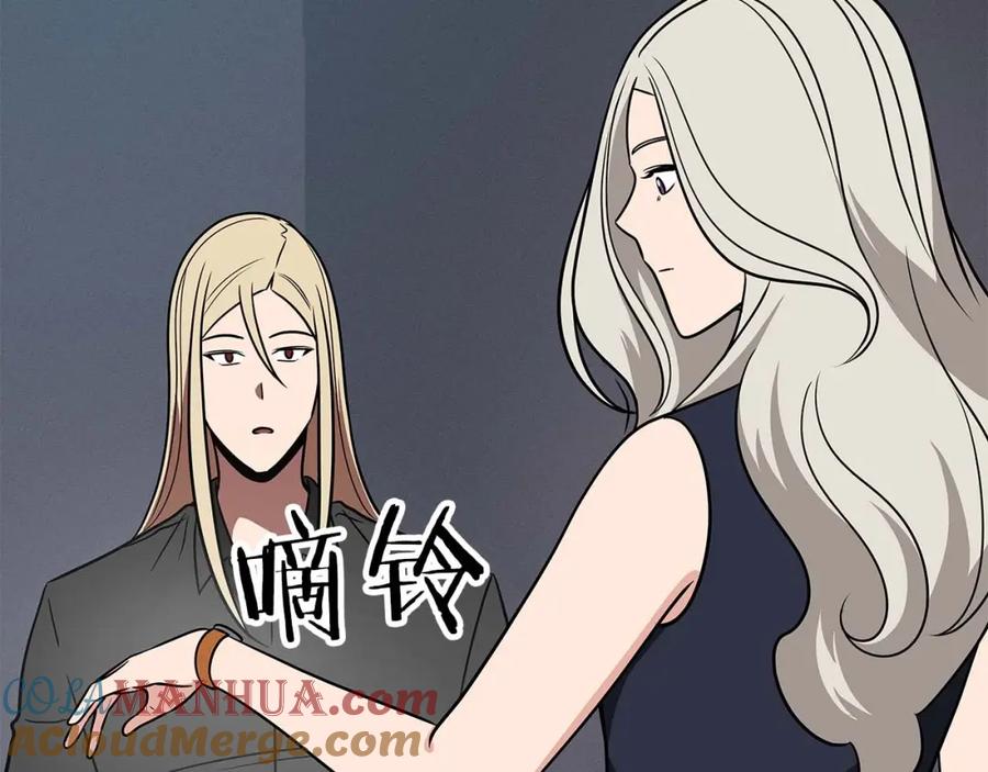 第225页