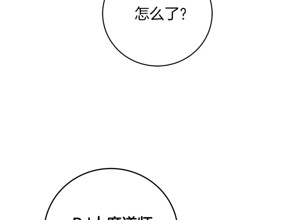 第227页