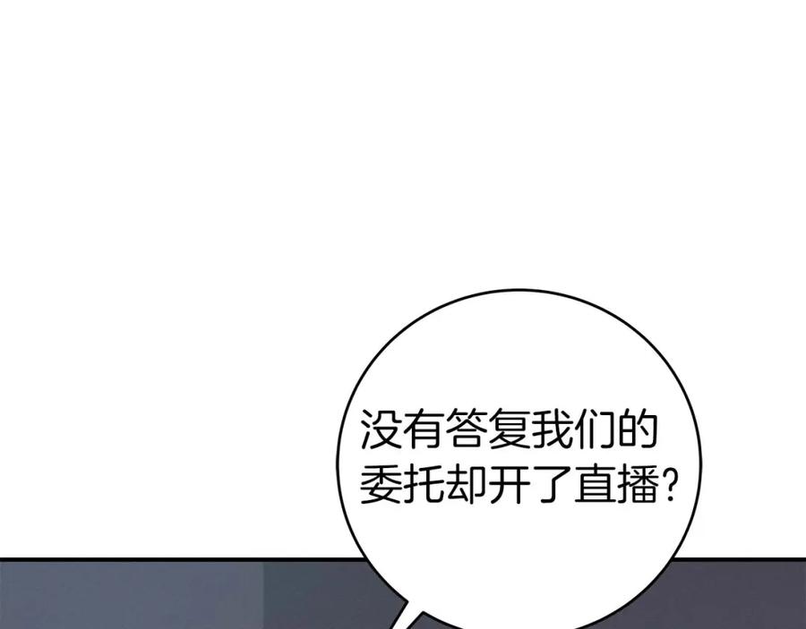 第230页