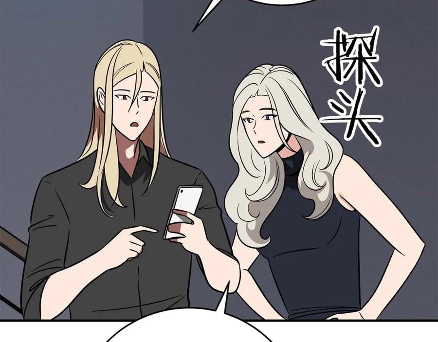 第231页