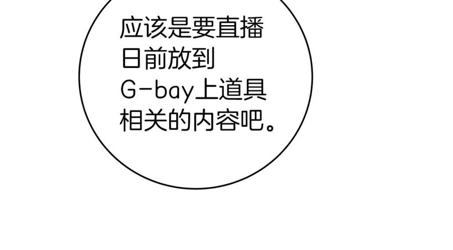 第232页