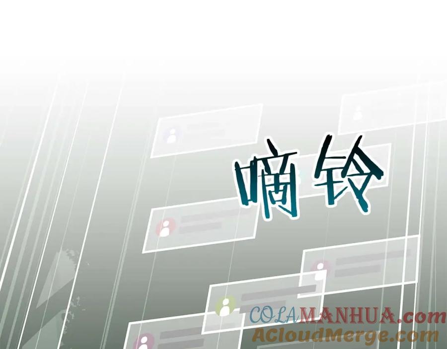 第233页