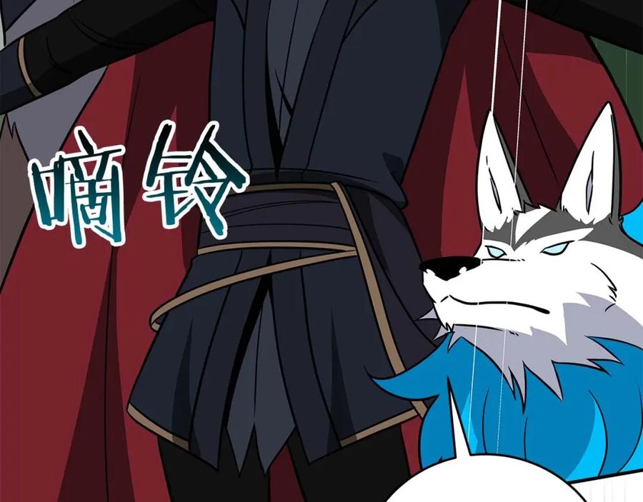 第236页