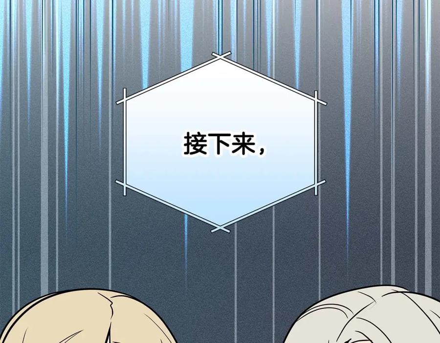 第238页