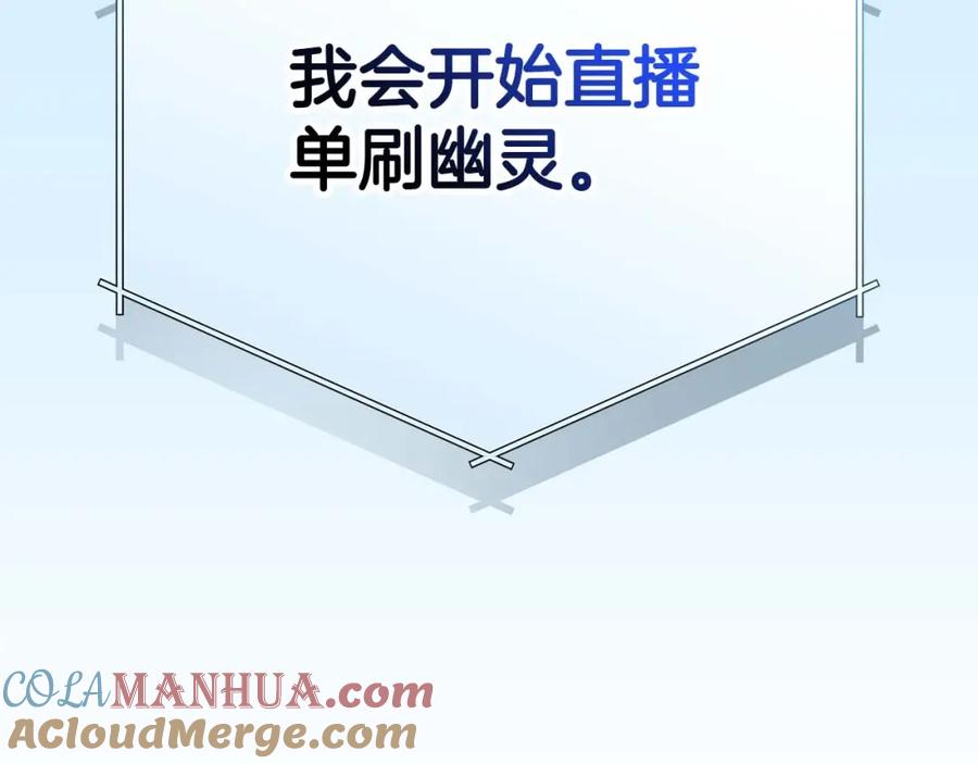 第241页