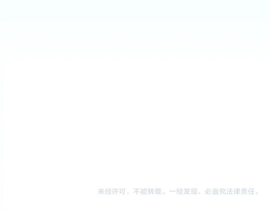 第242页