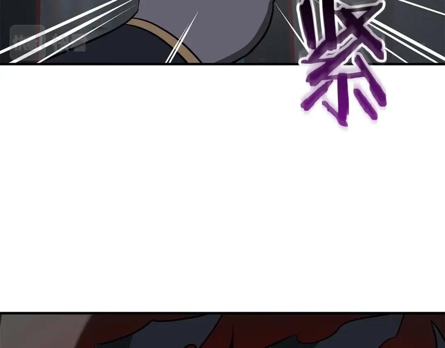 第199页
