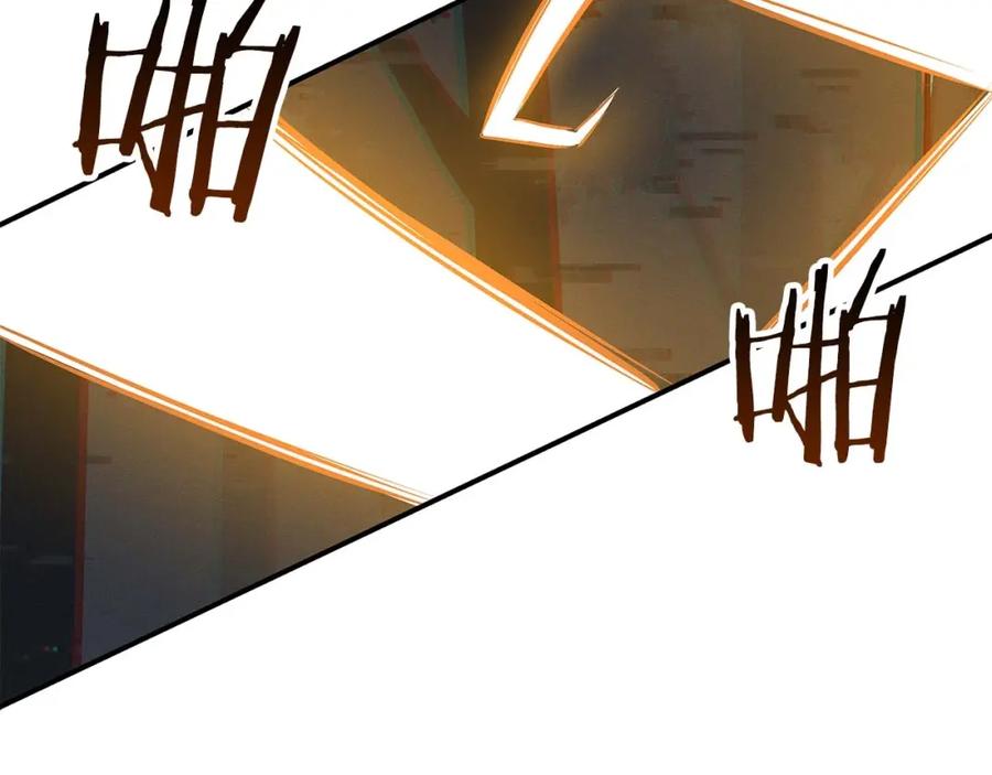 第203页