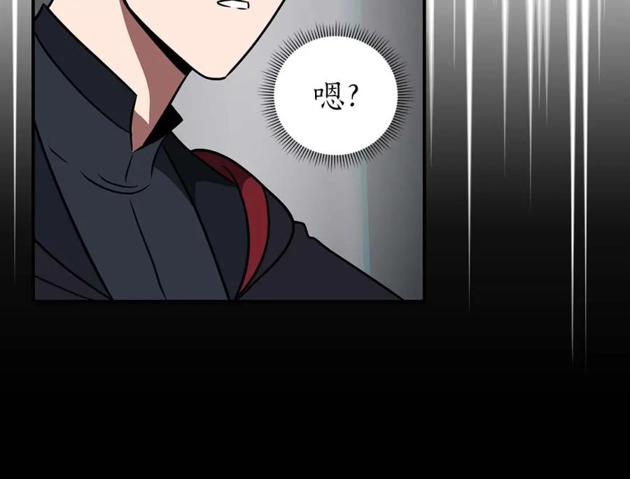 第216页