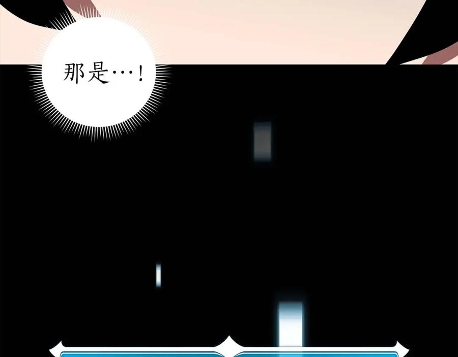 第218页