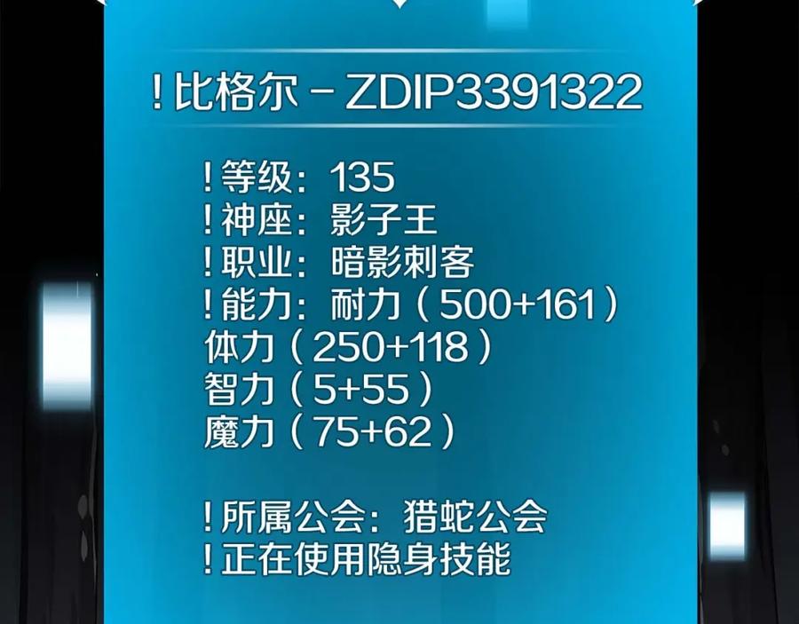 第219页
