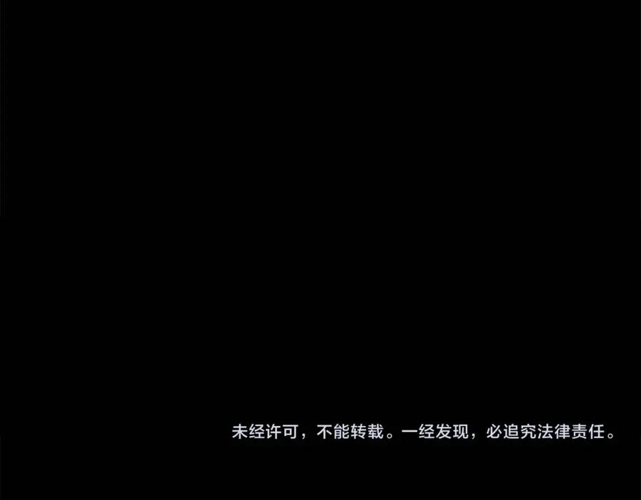 第226页