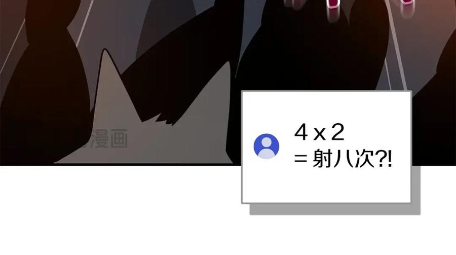 第194页