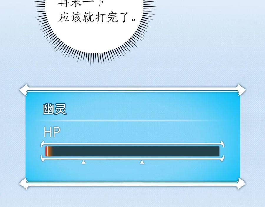 第196页