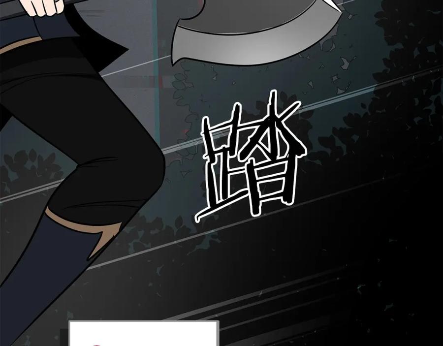 第199页