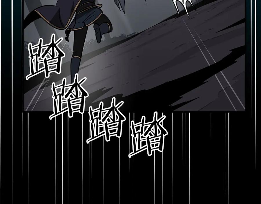 第203页