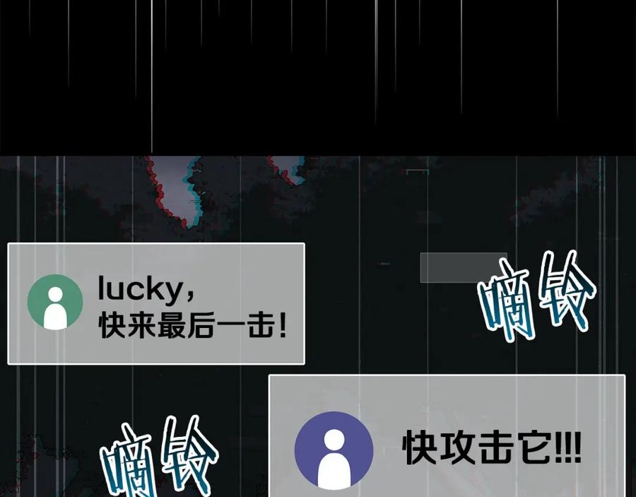 第204页