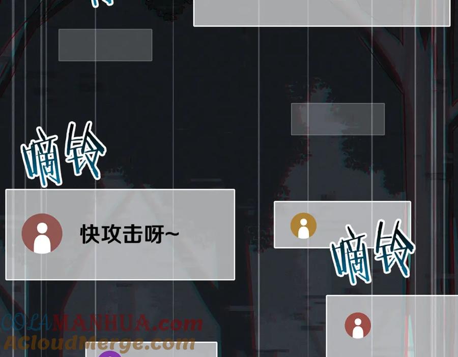 第205页