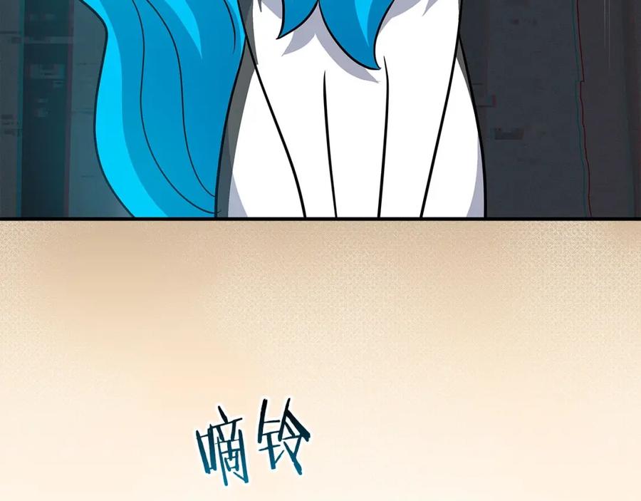 第207页