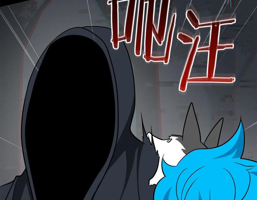第214页