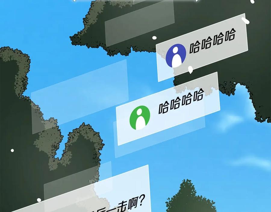 第220页