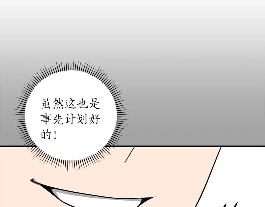 第224页