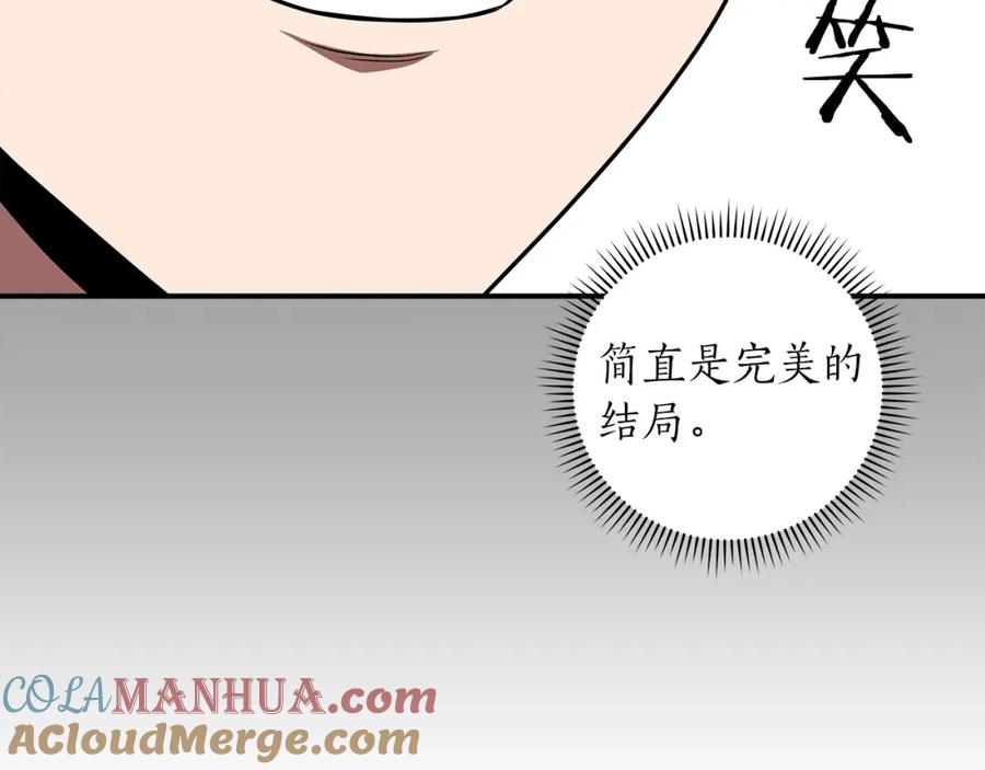 第225页
