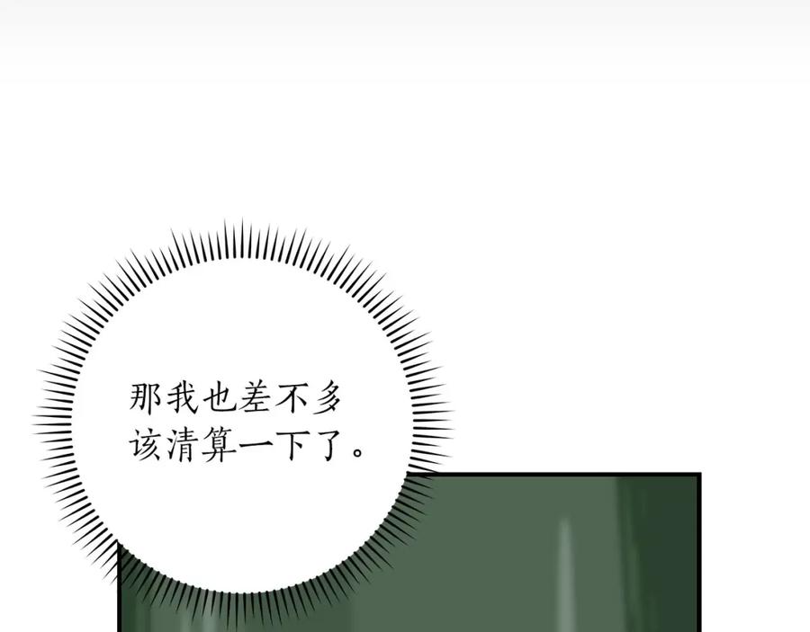 第226页