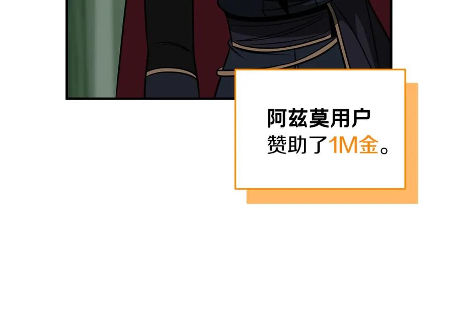第228页