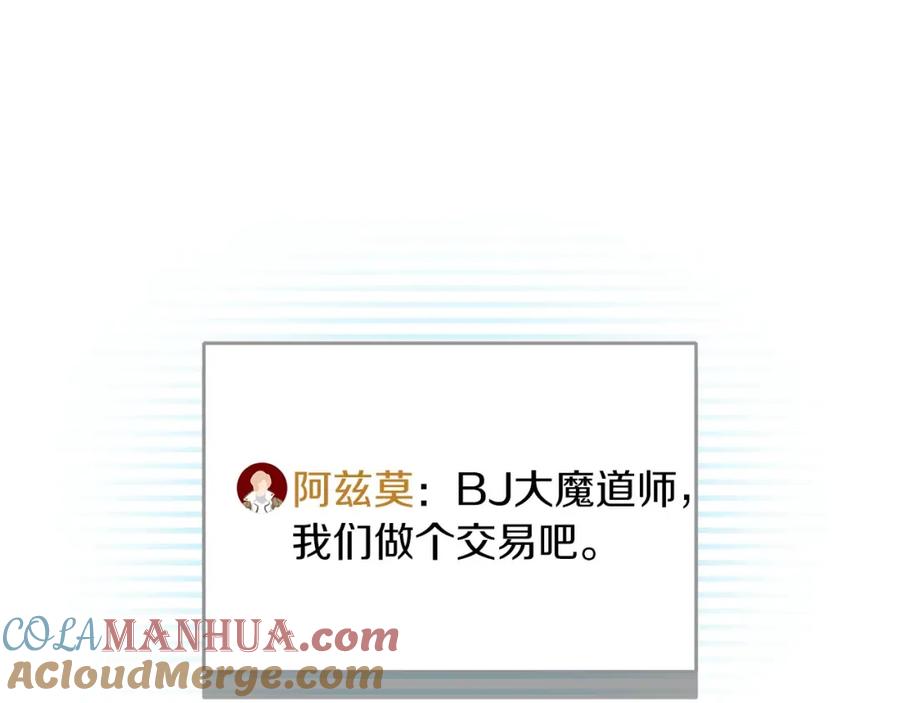 第229页
