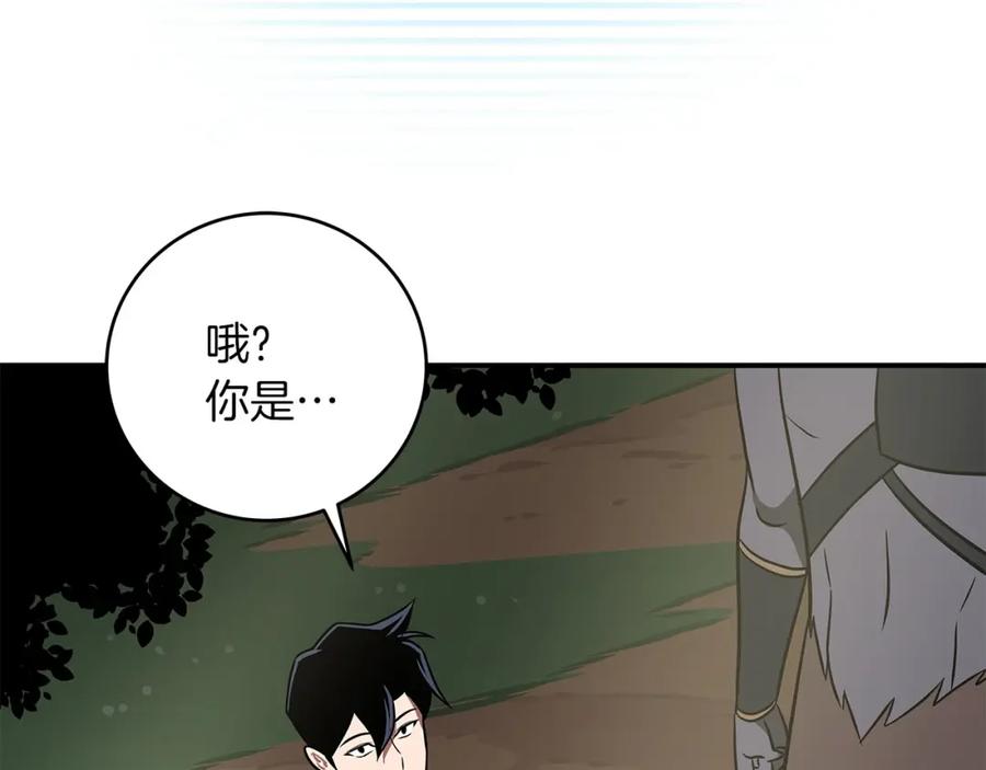 第230页