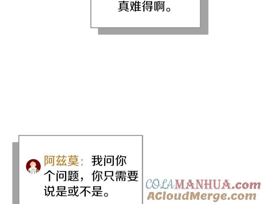 第233页