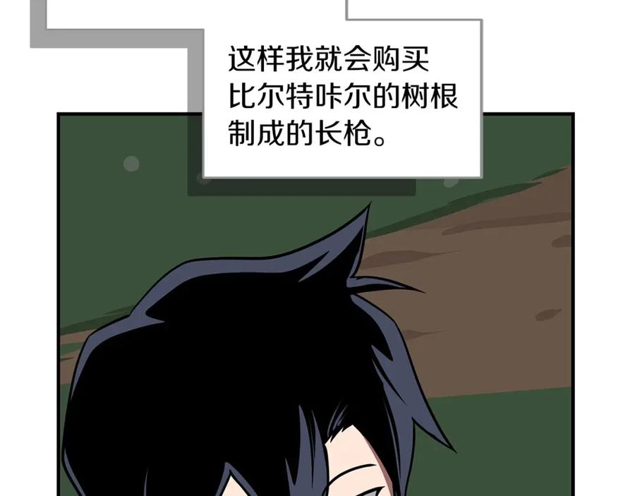 第234页