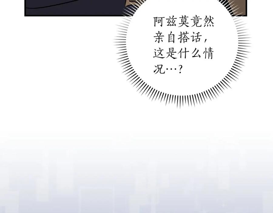 第236页