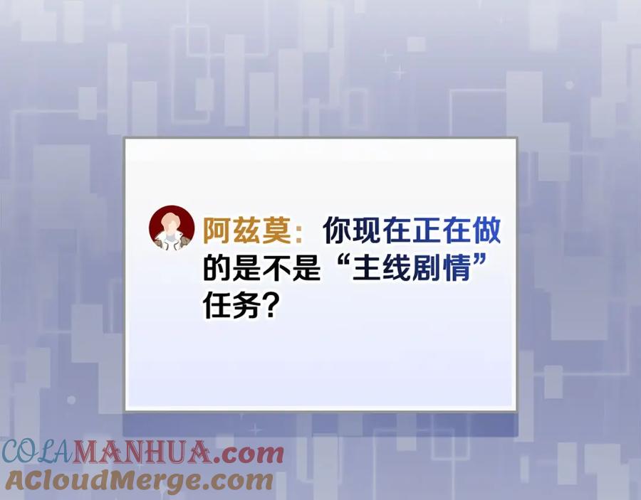 第237页