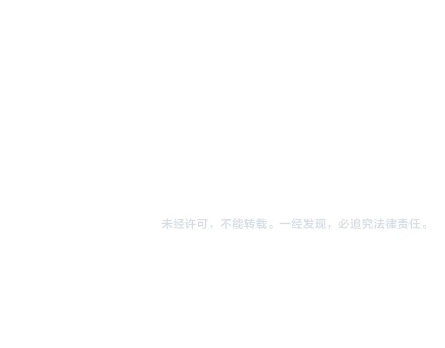 第239页