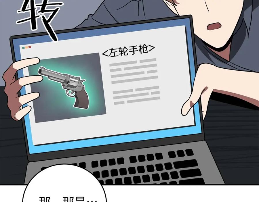 第187页
