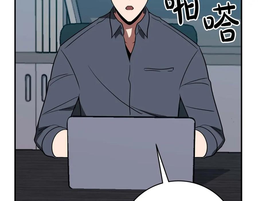第198页