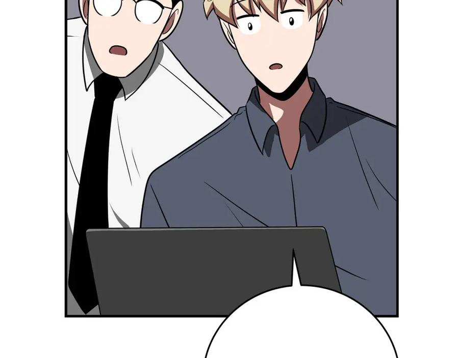 第203页
