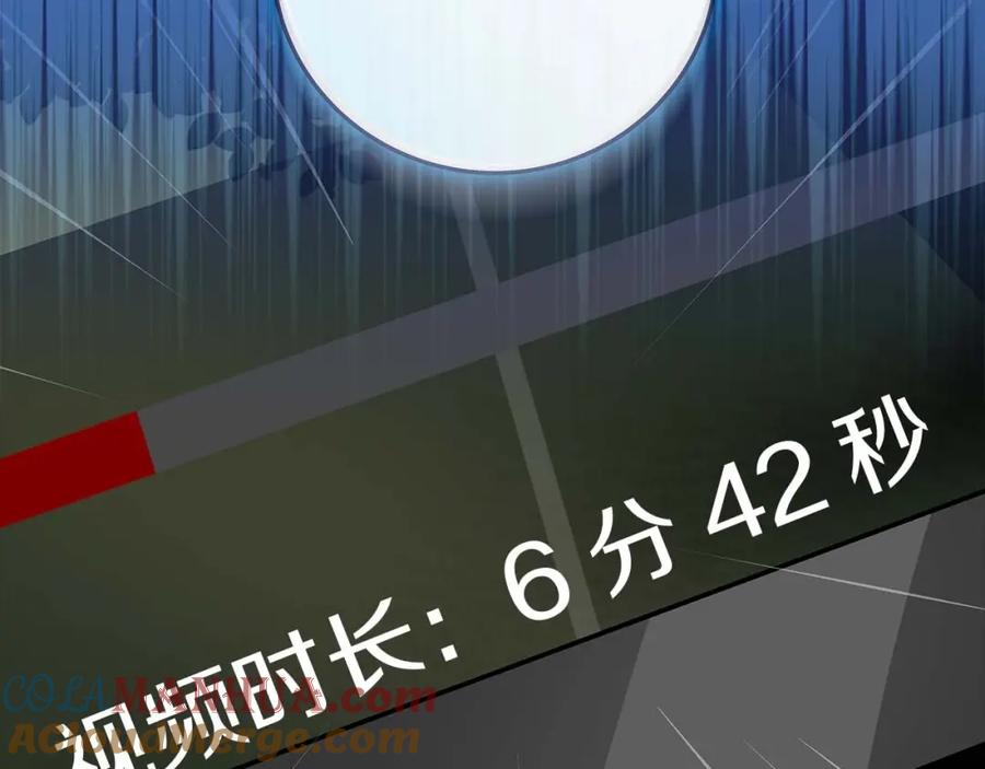 第209页