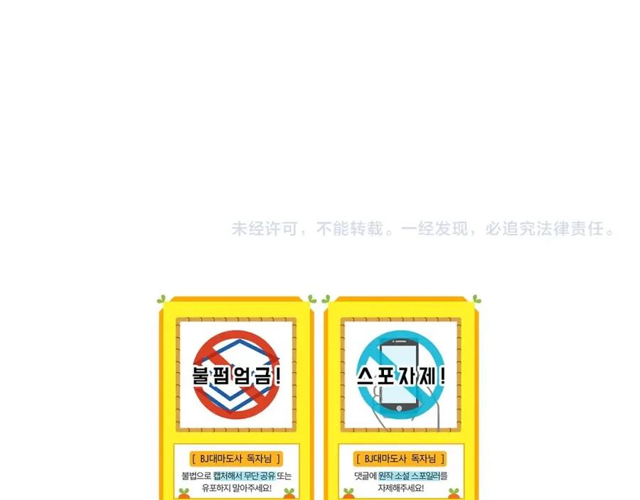 第212页